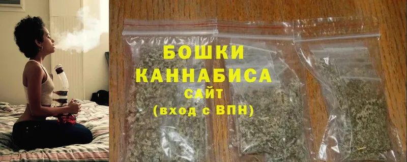 блэк спрут ТОР  купить наркотик  Верхний Уфалей  Каннабис Bruce Banner 